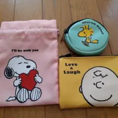 スヌーピーポーチ3点セット