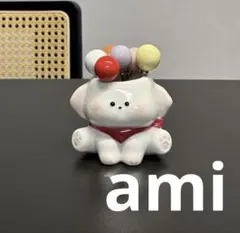 ami. L
