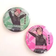 くら寿司　エポキシマグネット　怪獣8号　鳴海弦　古橋伊春