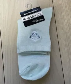 ポケモンセンター　靴下　アローラロコン　23-25cm