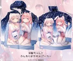 2025年最新】うさ城 tシャツの人気アイテム - メルカリ