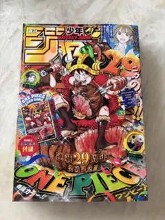 週刊少年 ジャンプ 2026年33号 ONE PIECE付録付 ルフィ カード - メルカリ