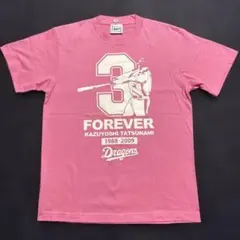 中日ドラゴンズ　立浪和義　tシャツ　ユニフォーム Amazon.co.jp: L 立浪和義 中日ドラゴンズ 198796年復刻
