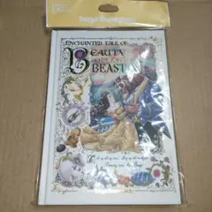 美女と野獣　ノート　ディズニーランド