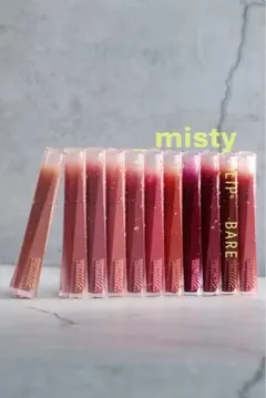 3CE MISTY LIP BARE ティント 全色セット - メルカリ