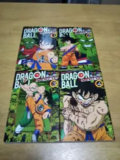 ドラゴンボール フルカラー ピッコロ大魔王編 4巻セット
