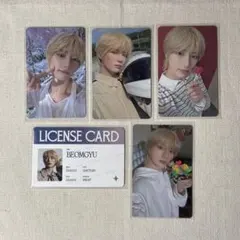 2025年最新】txt sanctuary ボムギュの人気アイテム - メルカリ