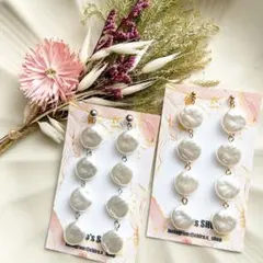 【ハンドメイド】4連パールピアス　イヤリング