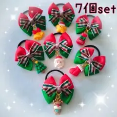 ハンドメイド　キッズ　リボンヘアゴムセット　✾クリスマスカラー&パーツ✾19