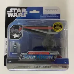 2026年最新】starwars タイ・インターセプターの人気アイテム - メルカリ