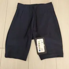 スクール水着 男子用 ハーフパンツ 150サイズ ネイビー