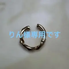 ete ハグイヤリング