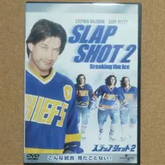 北山みどり様 リクエスト 3点 まとめ商品