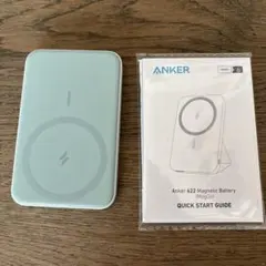 Anker 622 Magnetic Battery