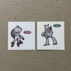 デコキャラシール　メガミュウツーセット