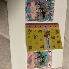 クライベイビー & Rilakkuma シャカシャカシール帳セット