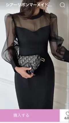 DHOLIC ワンピース