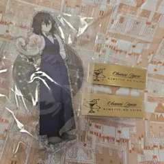 鬼滅の刃　ufotable モクテルバー　伊黒小芭内　アクスタ　ネームプレート