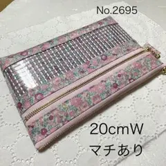 Item thumbnail for item 84e92f4d-5ca0-4d6a-b761-30f457f996f3