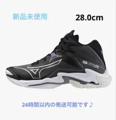 2026年最新】ミズノ mizuno ウエーブライトニングの人気アイテム