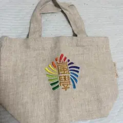 嵐 わくわく学校 ミニトートバッグ