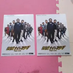 2026年最新】探偵手帳 ナイトスクープの人気アイテム - メルカリ
