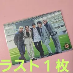 春だ！ソイヤだ！EBiDANだ！生写真セット B ⑰