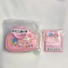 【新品未開封】キキララ一番くじ ミラー&コームとミニポーチセット