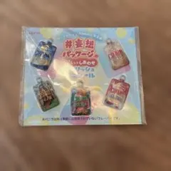 LOTTE クーリッシュ パッケージ ぷくっとしあわせミニシールのサムネイル