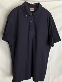 Item thumbnail for item 64b1a2fc-7a55-4790-a722-e2de5d80ff9b