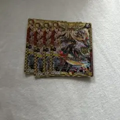 アルカディアス・モモキング　ゴールド　1枚 アルカディアス・モモキング [DMRP18 KM1/KM3] | トレカカク