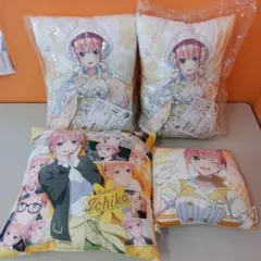 ① 五等分の花嫁　中野一花　クッション　まとめ売り　一番くじ　4点