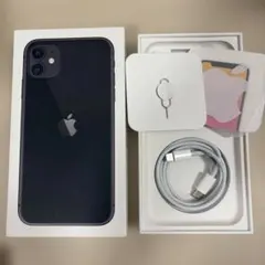 2026年最新】iphone11 空箱のみの人気アイテム - メルカリ