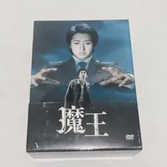 2026年最新】大野智 写真 魔王の人気アイテム - メルカリ