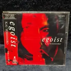 甲斐よしひろ/エゴイスト(廃盤CD)のサムネイル