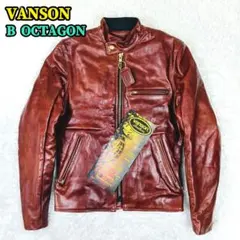 2025年最新】VANSON シングルライダースの人気アイテム - メルカリ