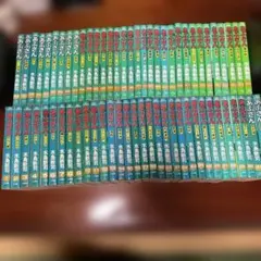あぶさん 全巻（全107巻）他3点（4冊） Amazon.co.jp: あぶさん コミック 全107巻完結セット (ビッグ