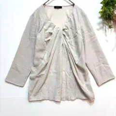 【COMME CA ISM】極美品！長袖ブラウス　カットソー　ベージュ　L