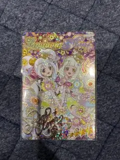 ゆー様 リクエスト 2点 まとめ商品