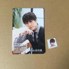 【新品未開封】佐々木大光 プロカ ジャニーズJr. プロフィールカード プロカ 7MEN侍 佐々木大光