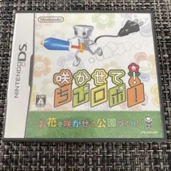 Nintendo DS ソフト　咲かせて！ちびロボ！