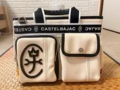 【未使用】カステルバジャック ショルダーバック