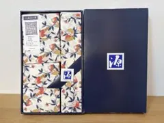 源右衛門窯★座布団カバー×5 未使用 ざくろ 西川