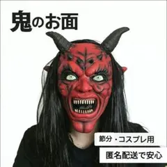 Item thumbnail for item 867ea4f6-7fca-491e-bd2d-97bf1b0a59c4