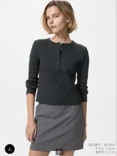 【即日発送】【ユニクロ】リブヘンリーネック長袖Tシャツ ブラック