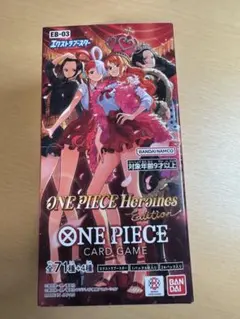 エクストラブースターEB-03 ヒロインズエディション　1BOX レア抜き無し