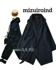 mizuiroind✨️洗える ドレープカーディガン