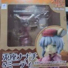 メイドインアビス　ナナチ　ミーティ　フィギュアのサムネイル