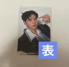 Gumi Gumi [商品ID記載希望]様 リクエスト 2点 まとめ商品