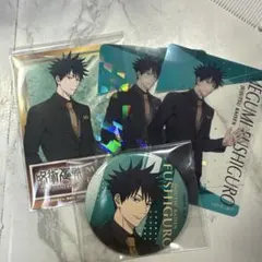 呪術廻戦　5周年　ポップアップ　マルイ　伏黒恵